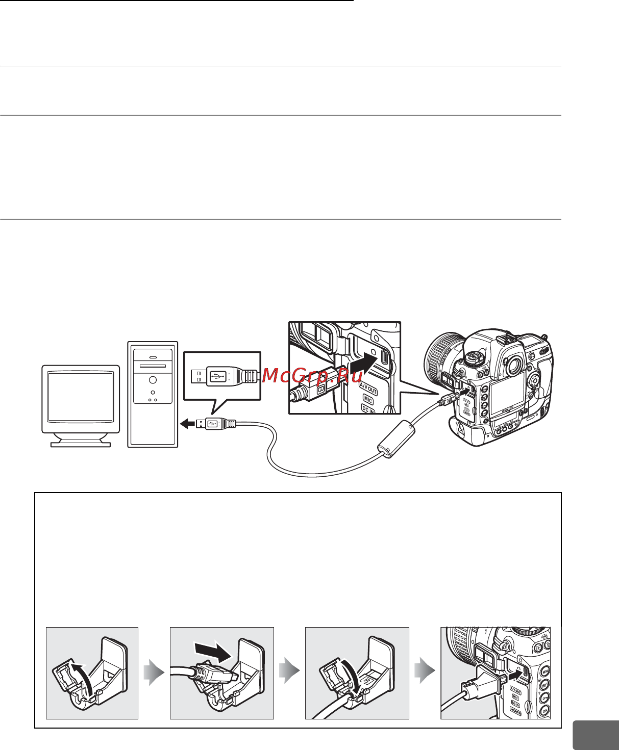 Nikon D3S [281/460] Прямое usb подключение