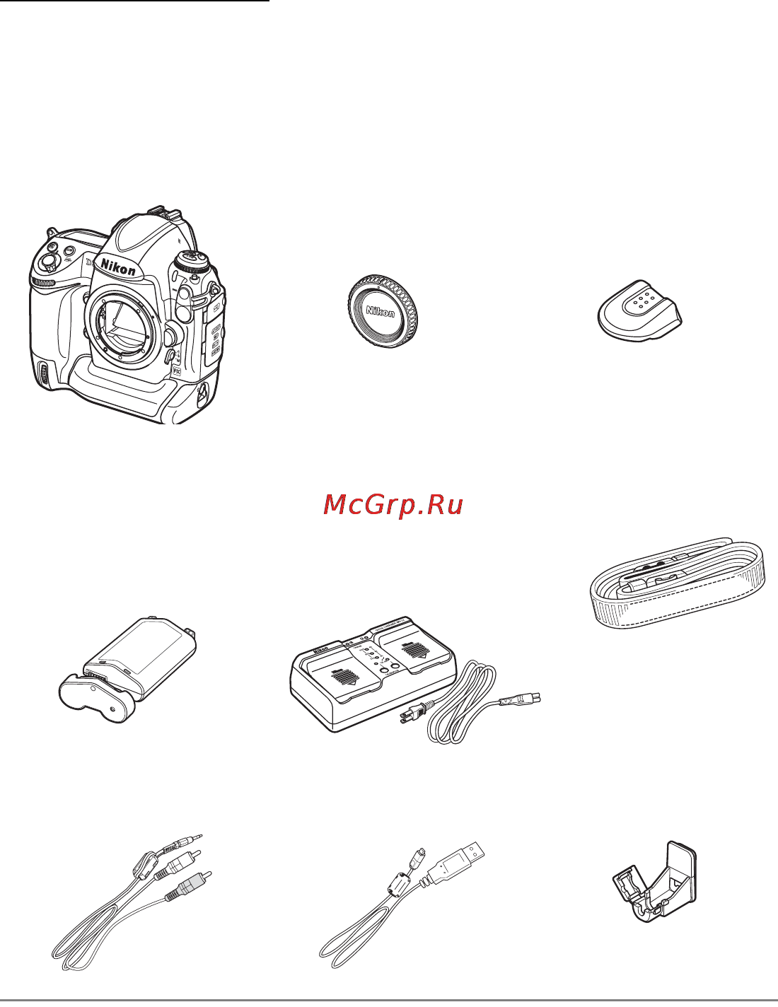 Nikon D3S [3/460] Комплектация