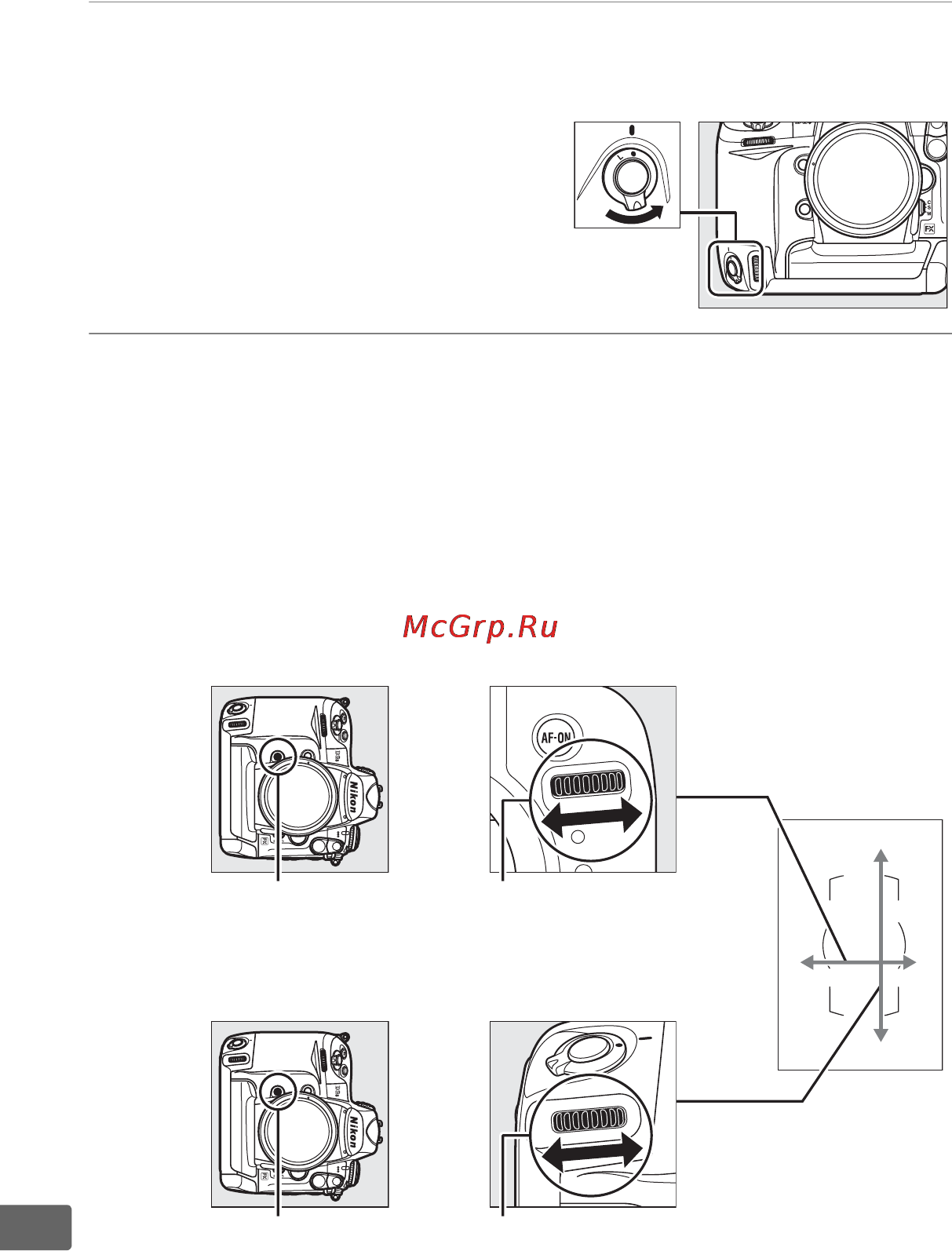 Nikon D3S [346/460] Выбор центральной точки фокусировки