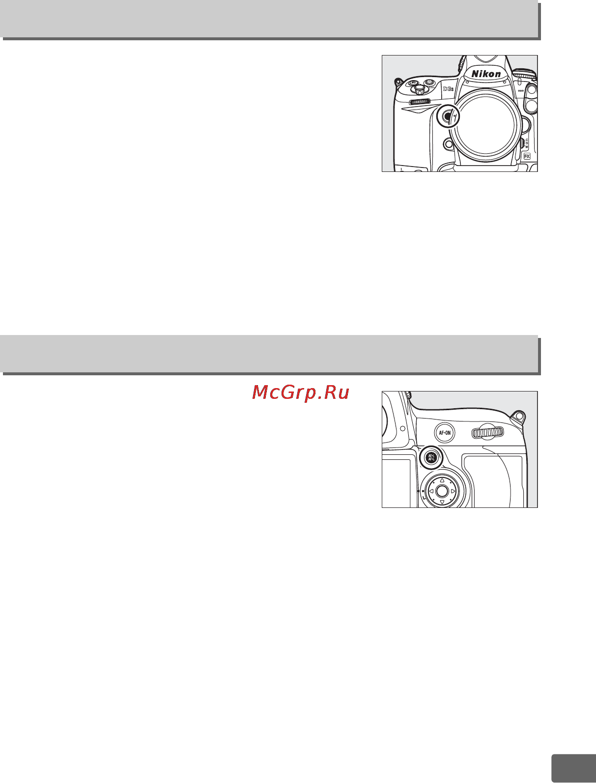 Nikon D3S [347/460] F5 функция кн предв просм