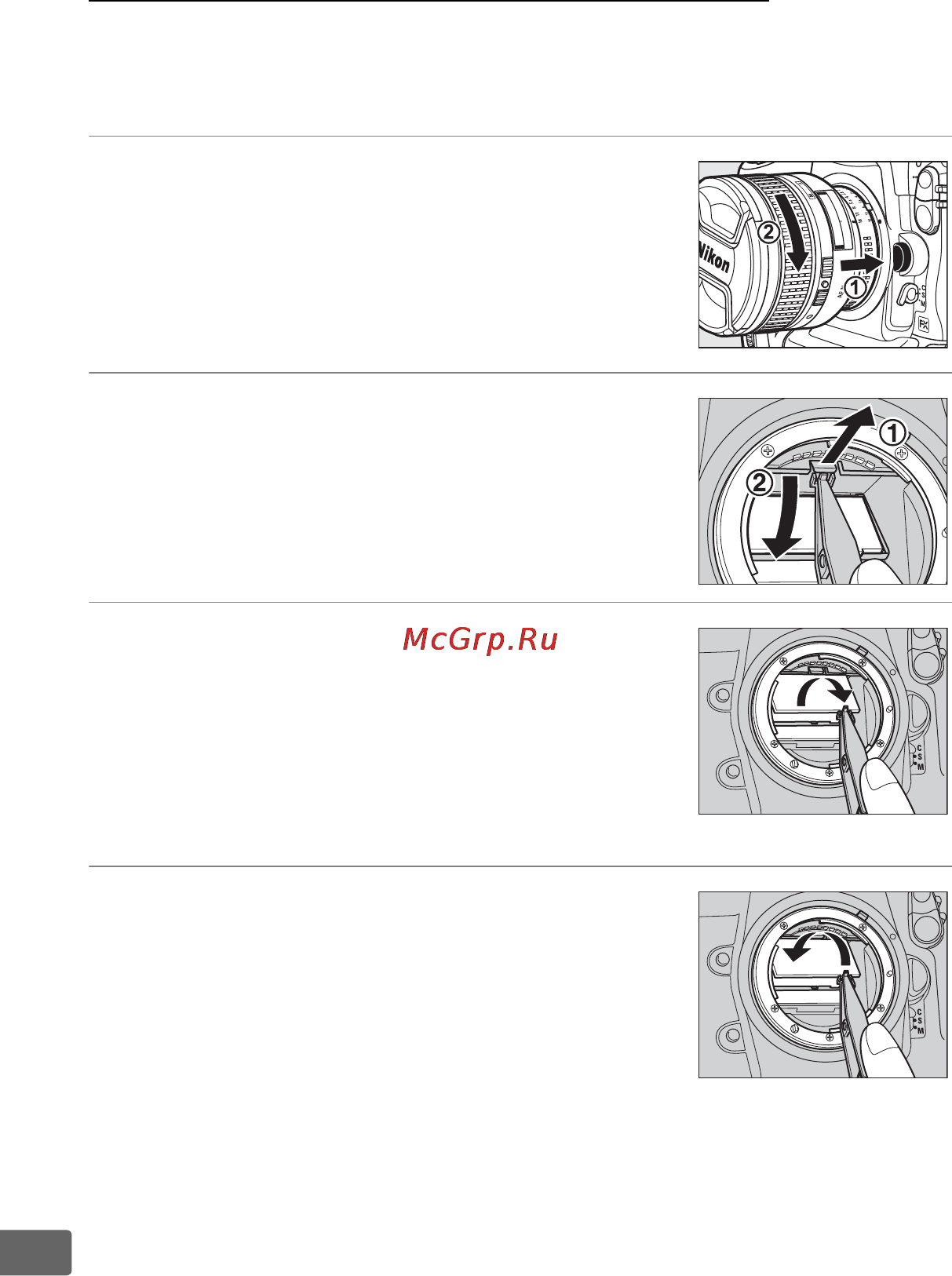 Nikon D3S [410/460] Вставьте другой экран