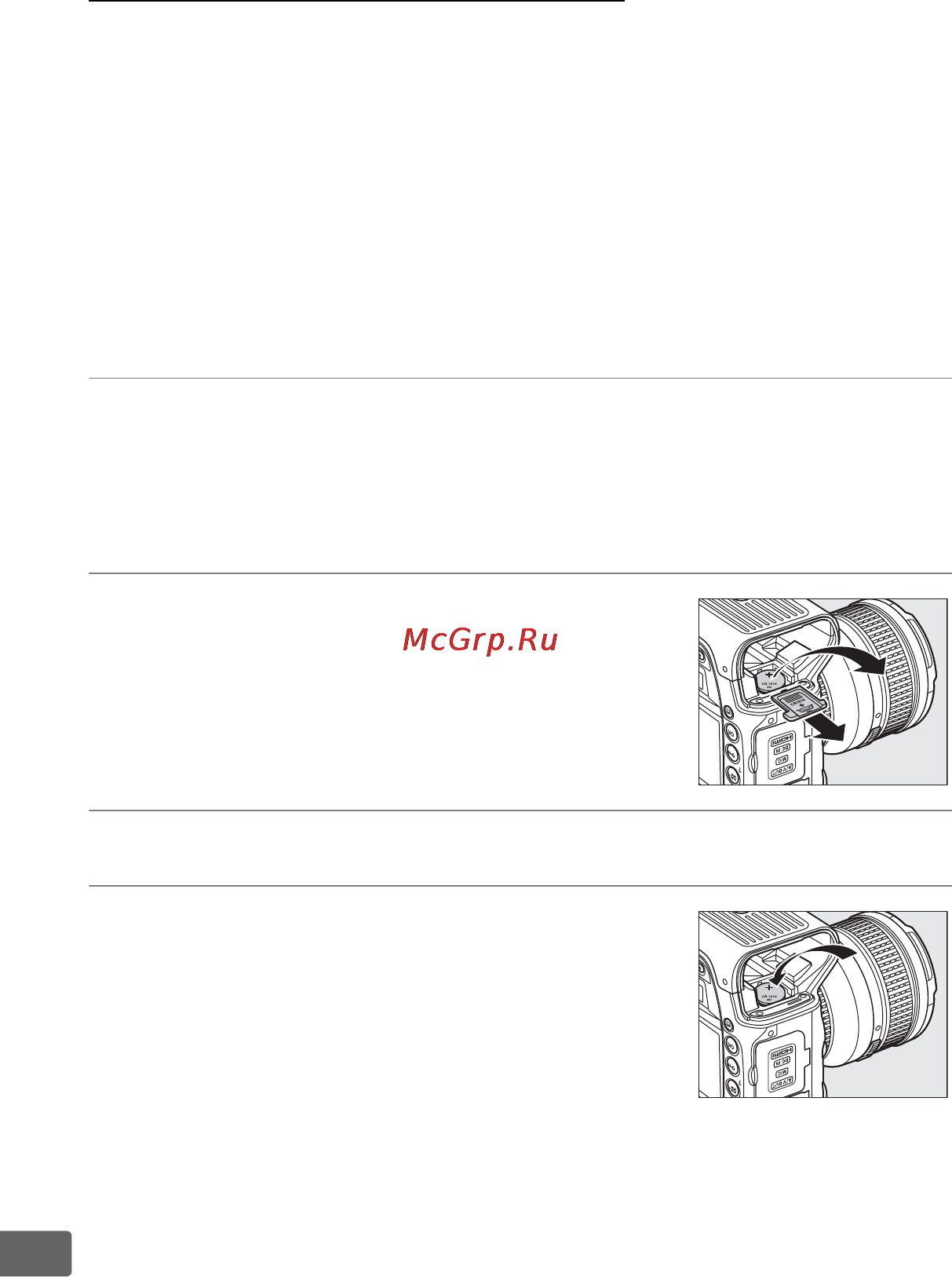 Nikon D3S [412/460] Вставьте новую батарею