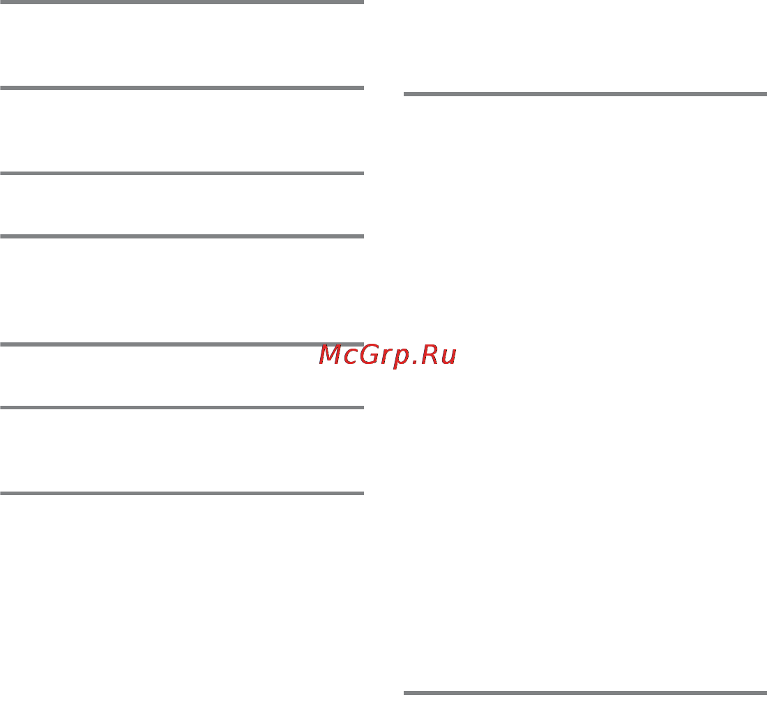 Nikon D3S Инструкция по эксплуатации онлайн [452/460] 90857