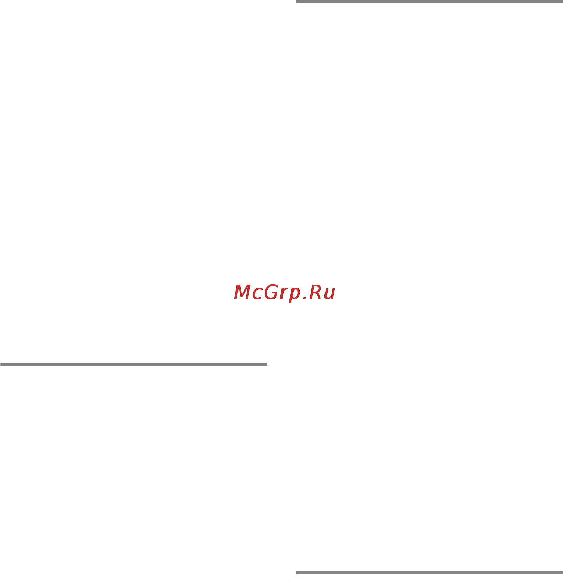 Nikon D3S Инструкция по эксплуатации онлайн [455/460] 90857