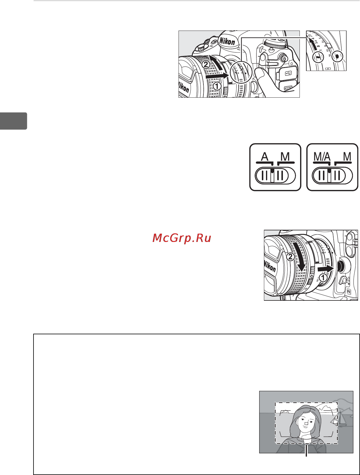 Nikon D3S [58/460] Снятие объектива