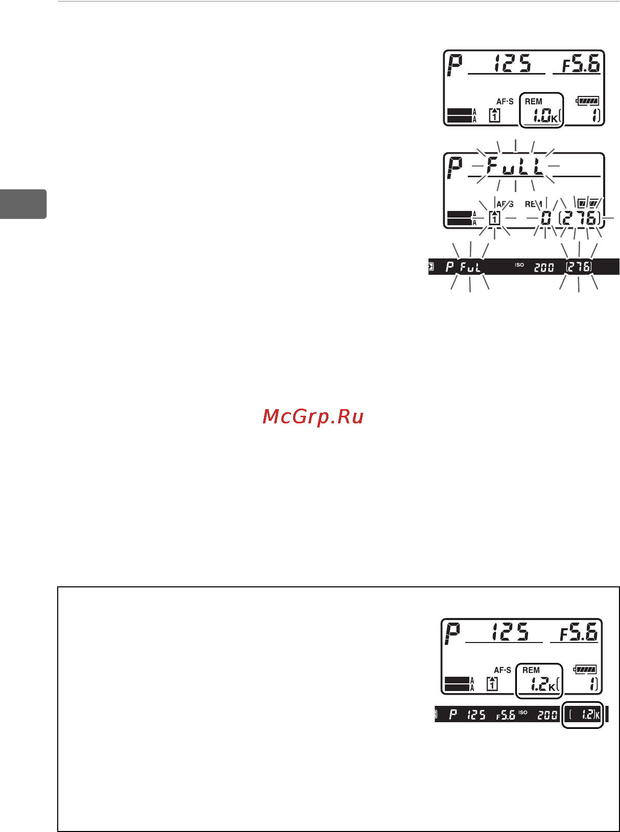 Nikon D3S Инструкция по эксплуатации онлайн [70/460] 90857