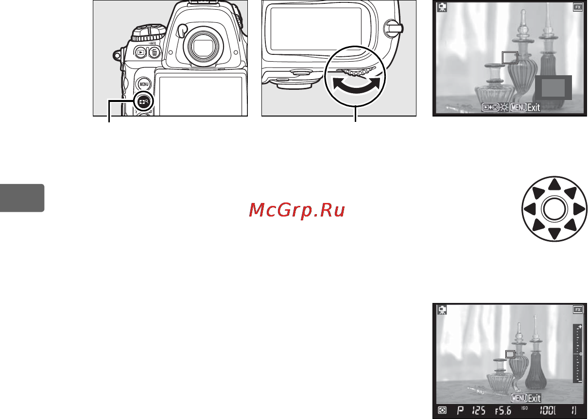Nikon D3X Инструкция по эксплуатации онлайн [122/476] 90861