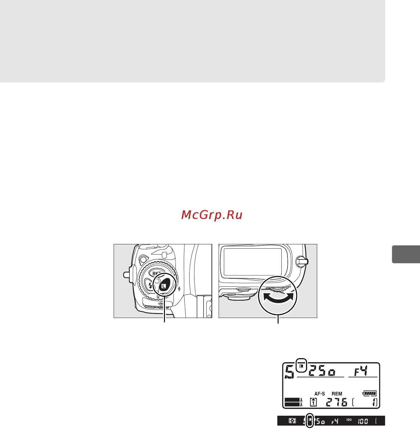 Nikon D3X [149/476] Г5о гч