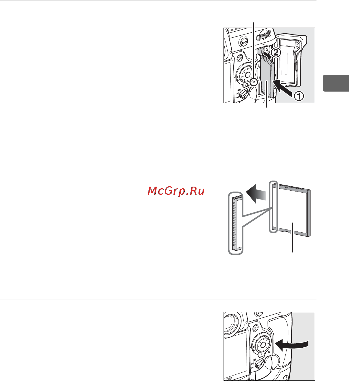 Nikon D3X [69/476] Вставьте карточку памяти