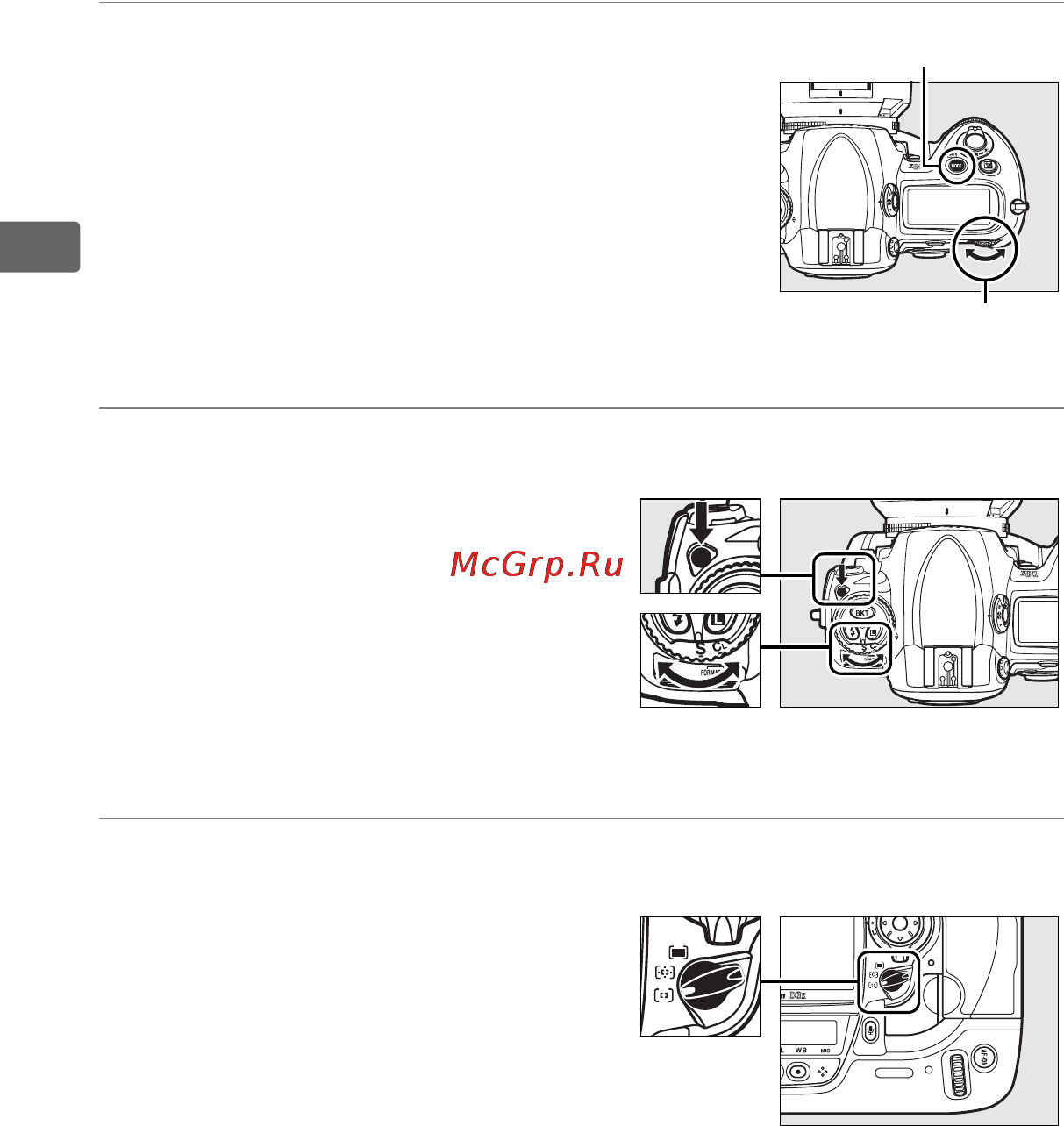 Nikon D3X [78/476] Выберите покадровый