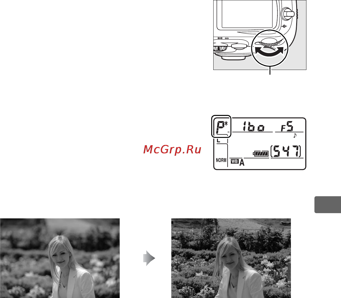 Nikon D700 [143/472] 5 чт