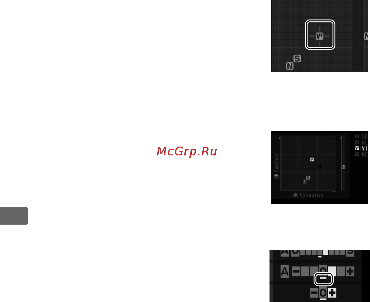 Nikon D700 Инструкция по эксплуатации онлайн [192/472] 90864