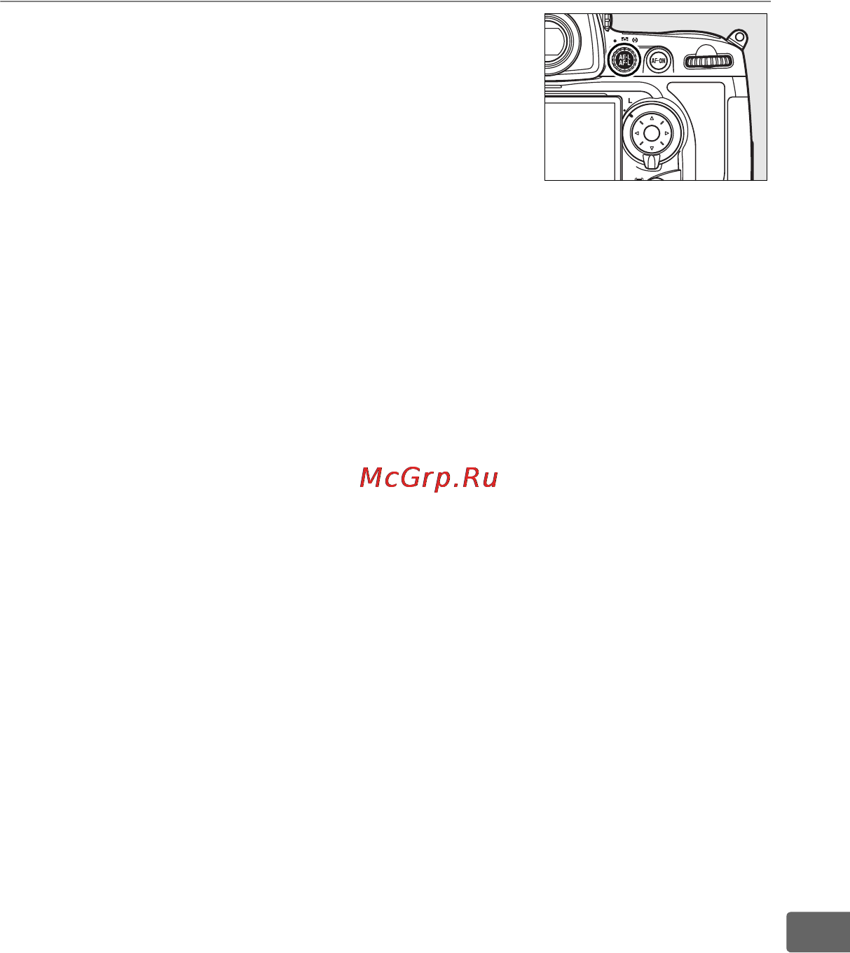 Nikon D700 [351/472] F7 функция кнопки ae l af l