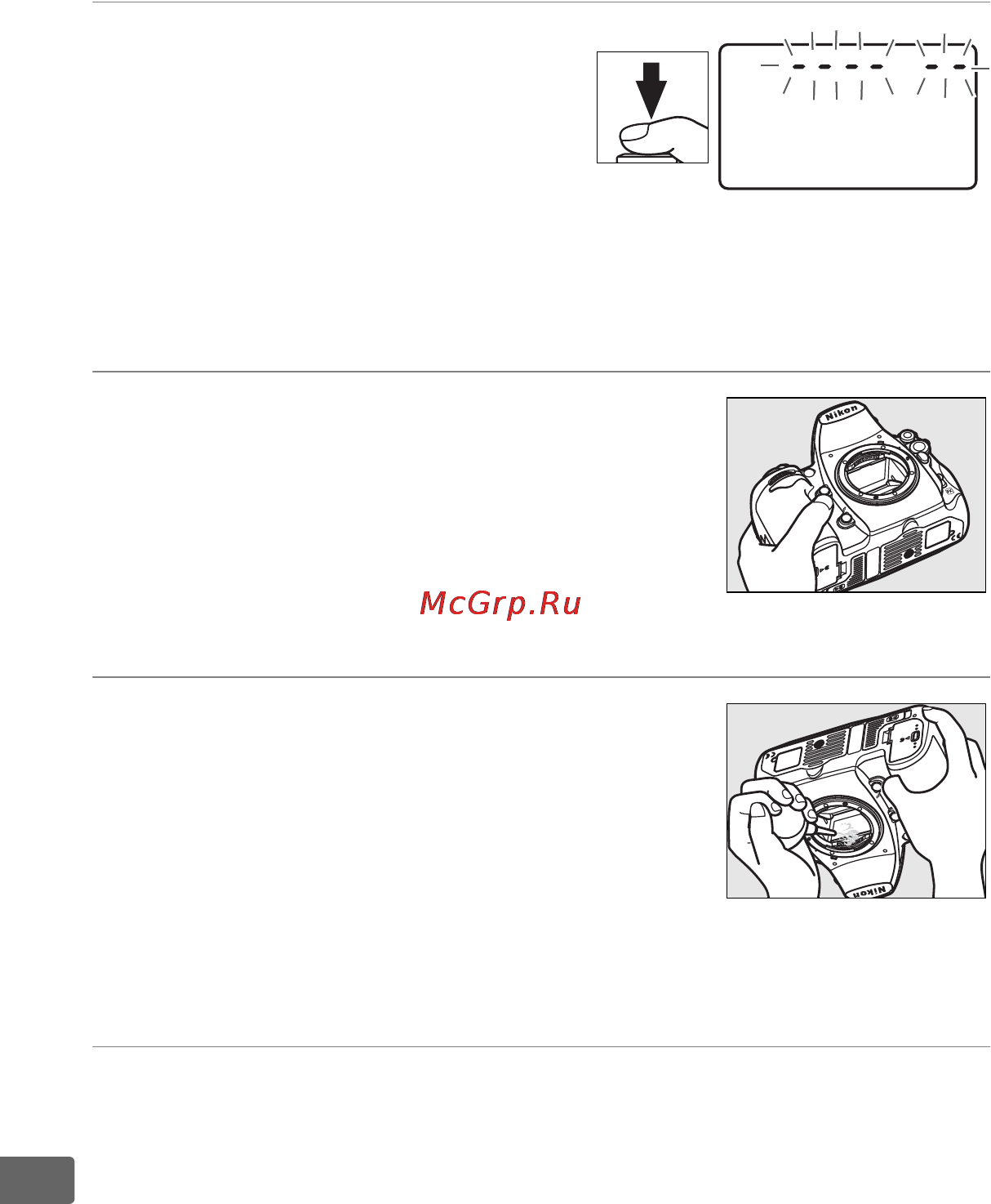 Nikon D700 [422/472] Выключите фотокамеру
