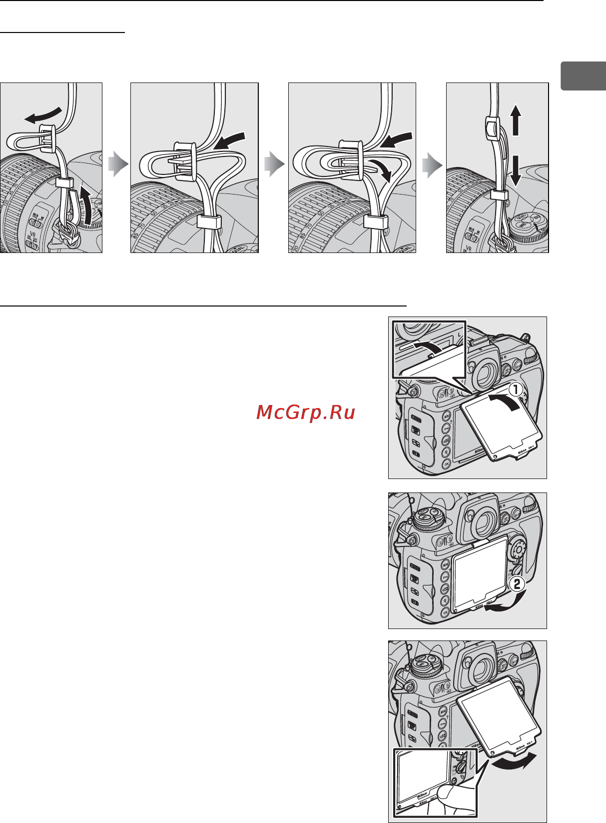 Nikon D700 [47/472] Крышка жк монитора вм 9
