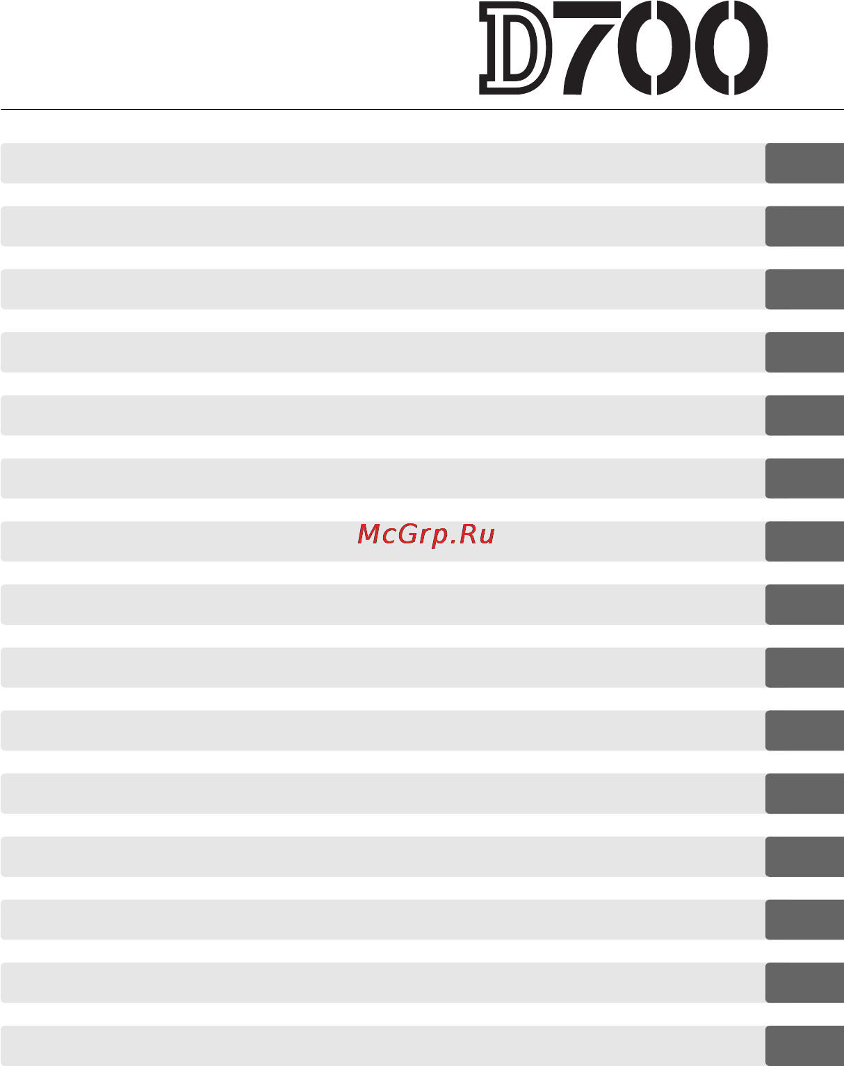 Nikon D700 Инструкция по эксплуатации онлайн [5/472] 90864