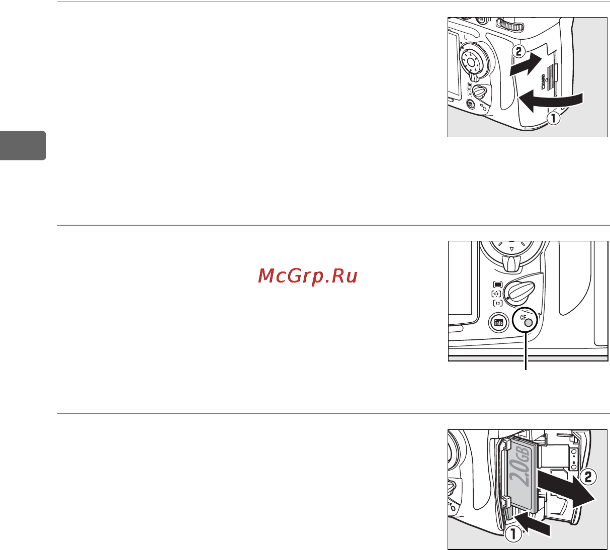 Nikon D700 [68/472] Извлеките карточку памяти