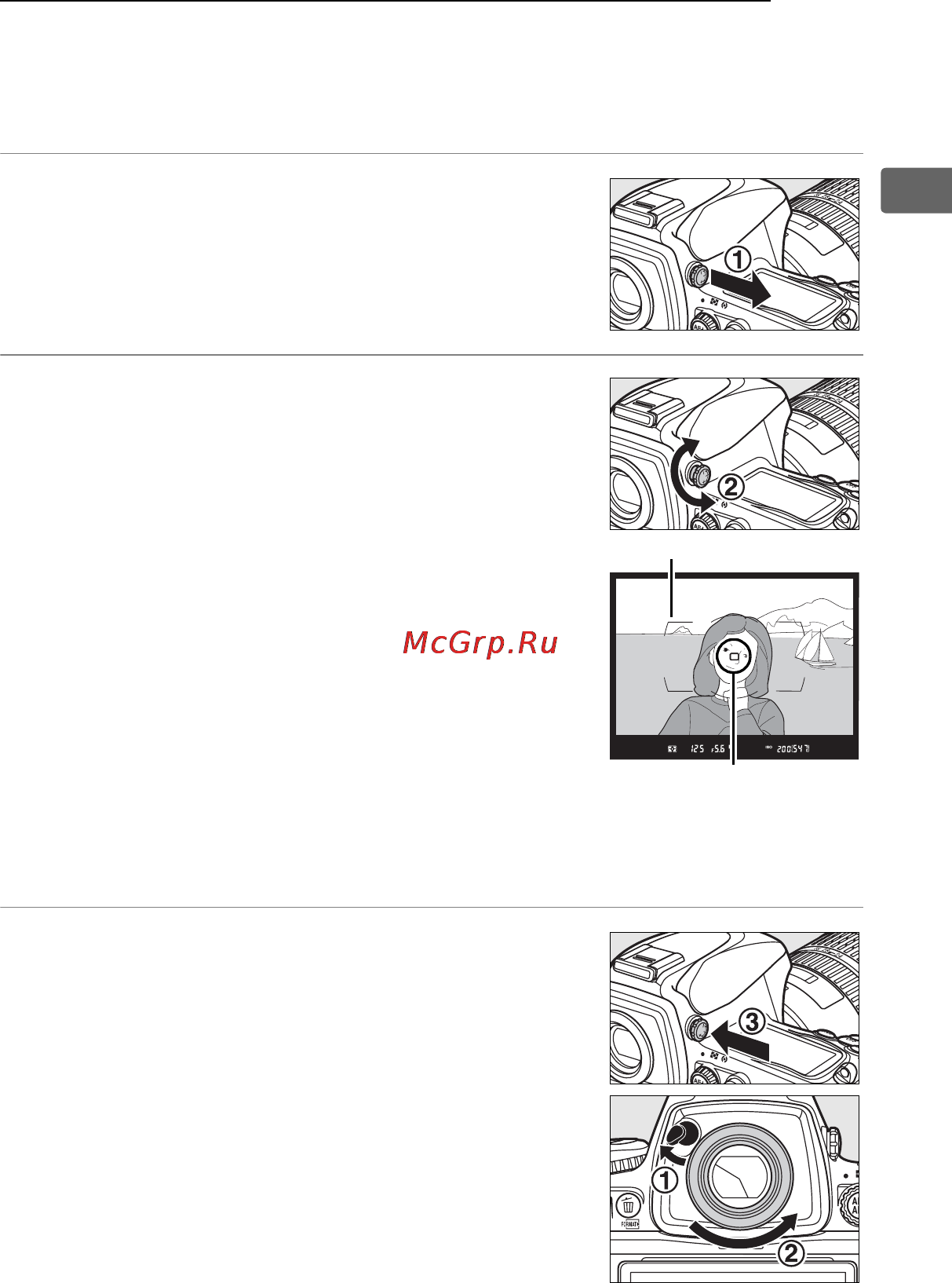 Nikon D700 [71/472] Настройка фокуса видоискателя