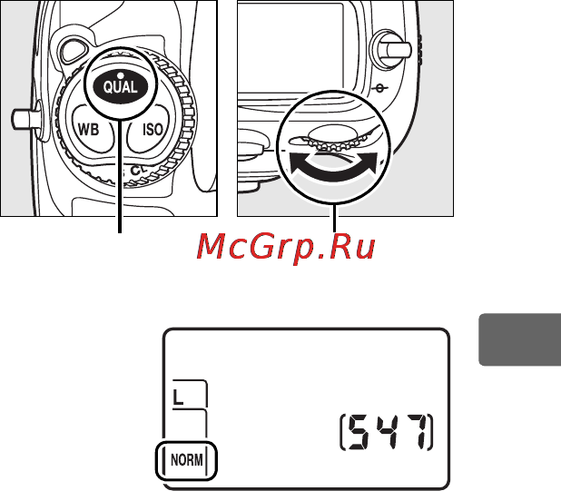 Nikon D700 Инструкция по эксплуатации онлайн [91/472] 90864