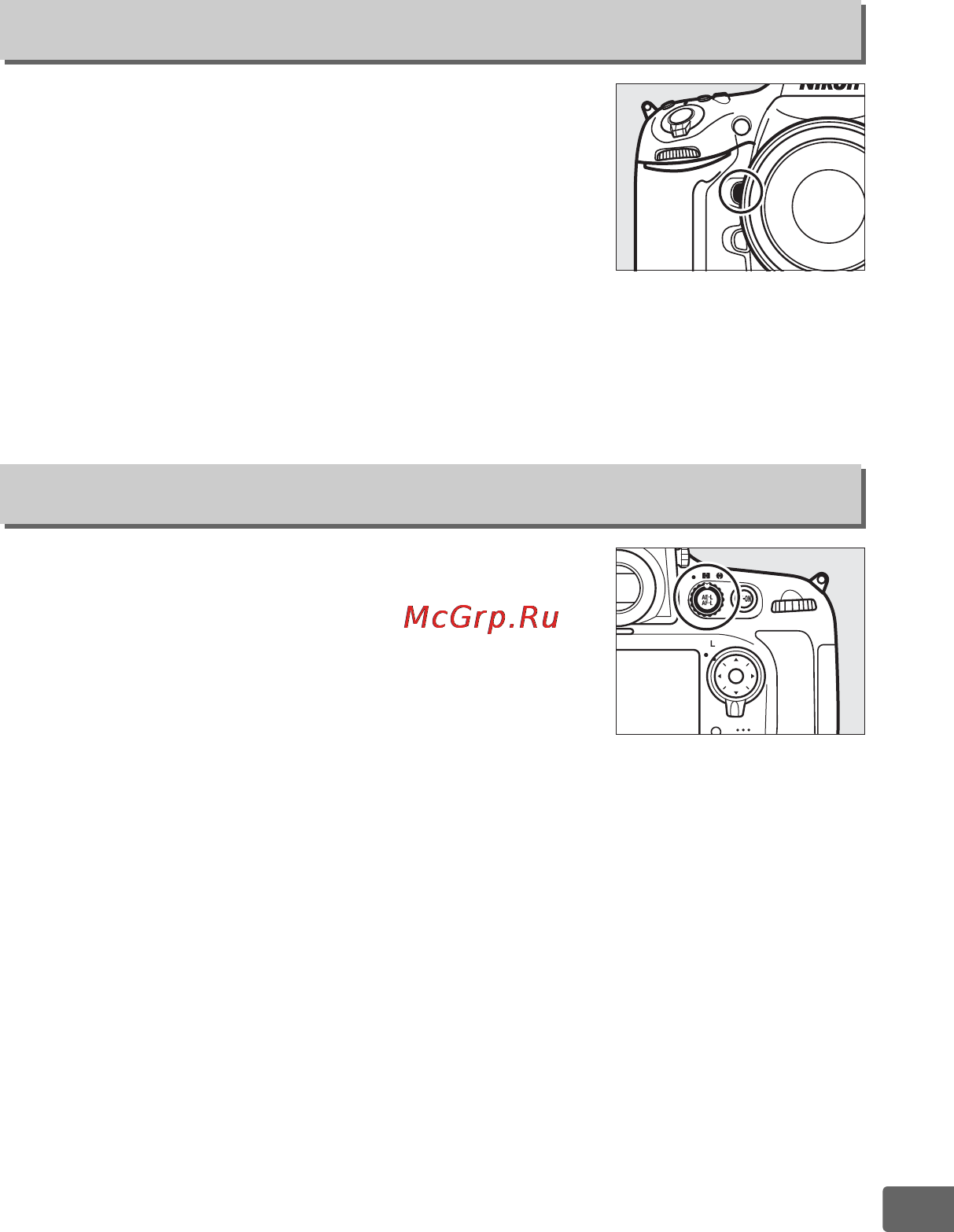 Nikon D800E [339/472] F5 функция кн предв просм