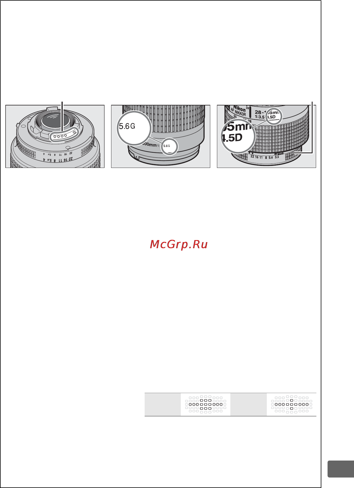 Nikon D800E Инструкция по эксплуатации онлайн [397/472] 90866