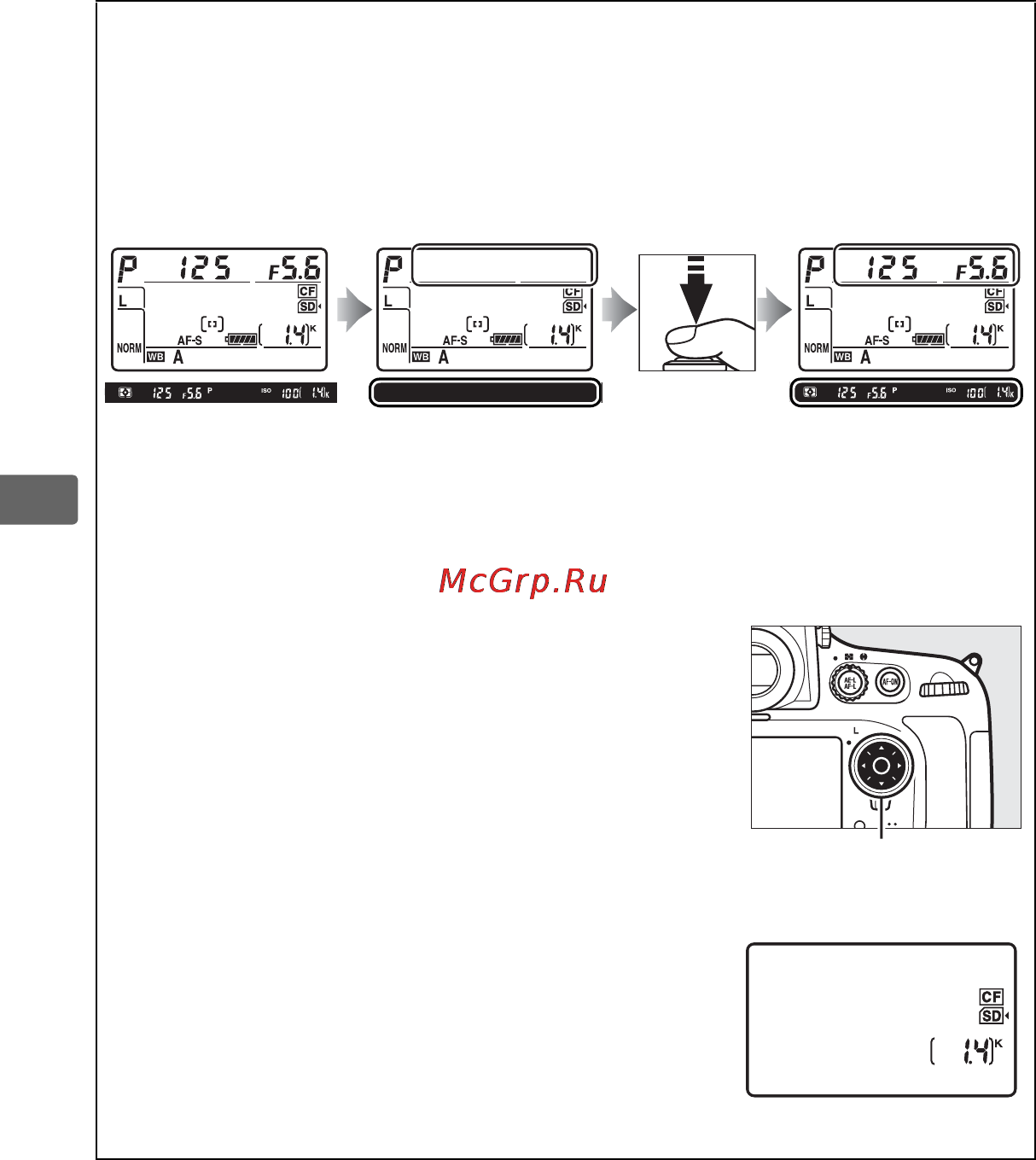 Nikon D800E Инструкция по эксплуатации онлайн [66/472] 90866