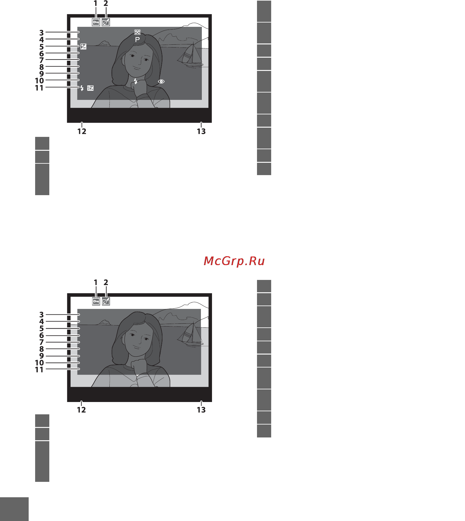 Nikon D7000 Инструкция по эксплуатации онлайн [188/348] 90881