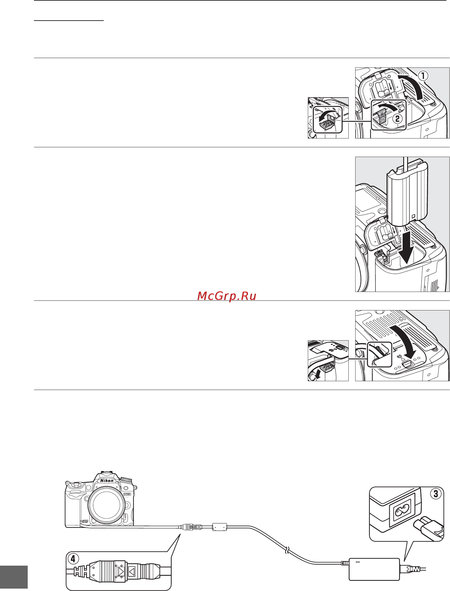 Nikon D7000 [302/348] Подключение разъема питания и сетевого блока питания