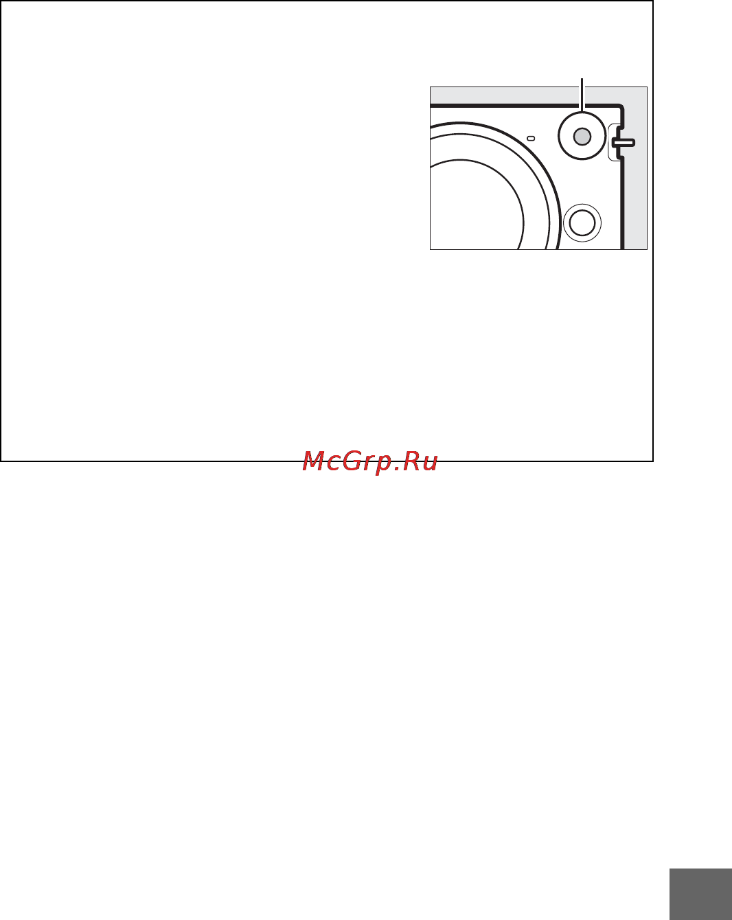Nikon J2 Инструкция по эксплуатации онлайн [165/232] 90884