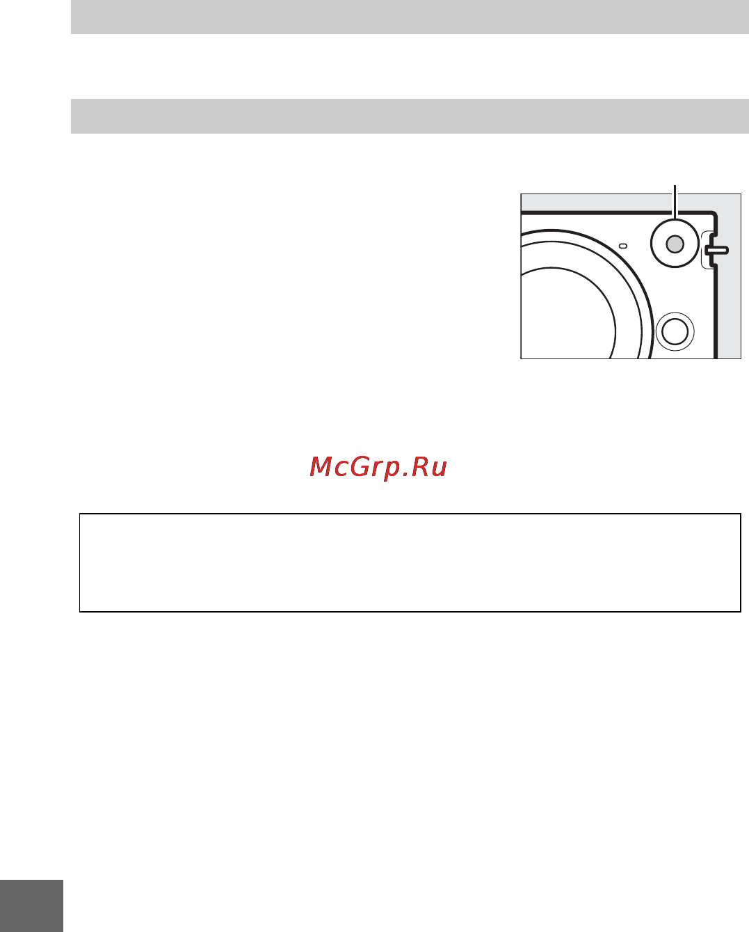 Nikon J2 [172/232] Аф с приоритетом лица