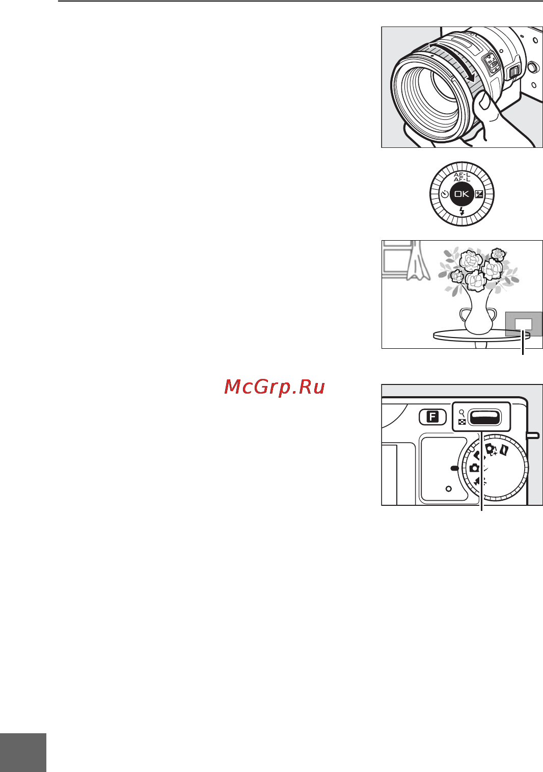 Nikon J2 Инструкция по эксплуатации онлайн [220/232] 90884