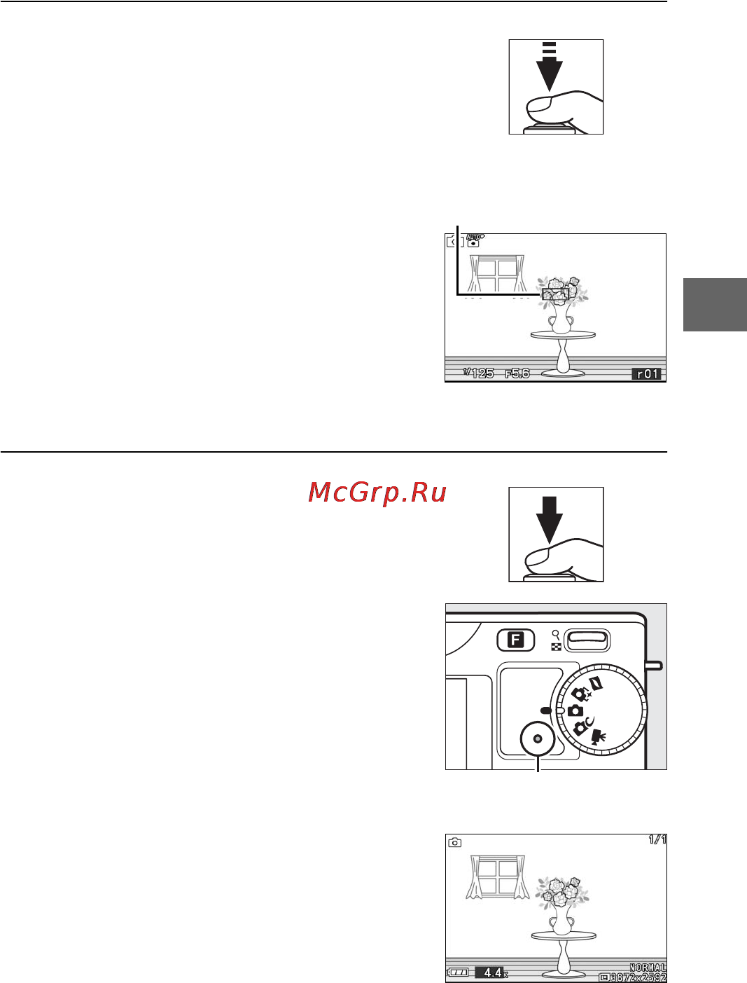 Nikon J2 Инструкция по эксплуатации онлайн [43/232] 90884