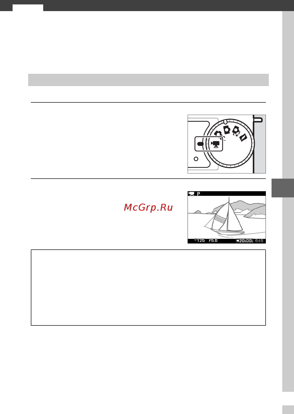 Nikon J2 [61/232] Видео hd