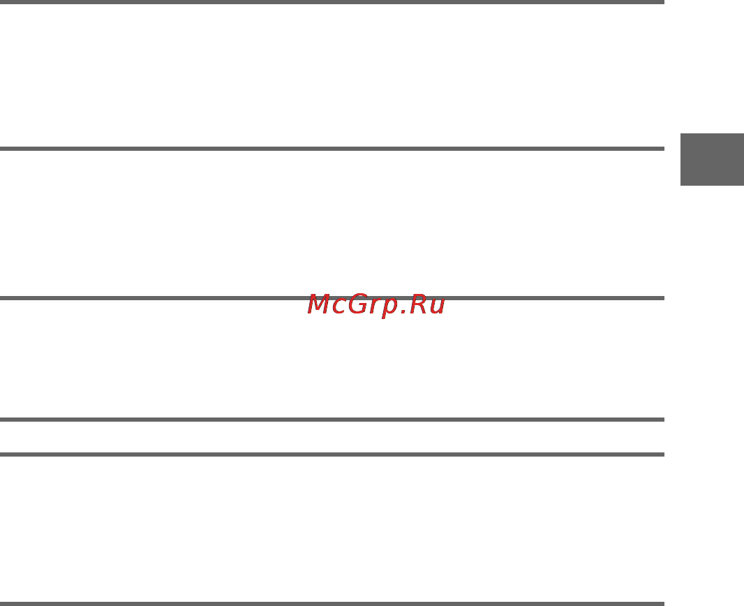 Nikon J2 Инструкция по эксплуатации онлайн [7/232] 90884