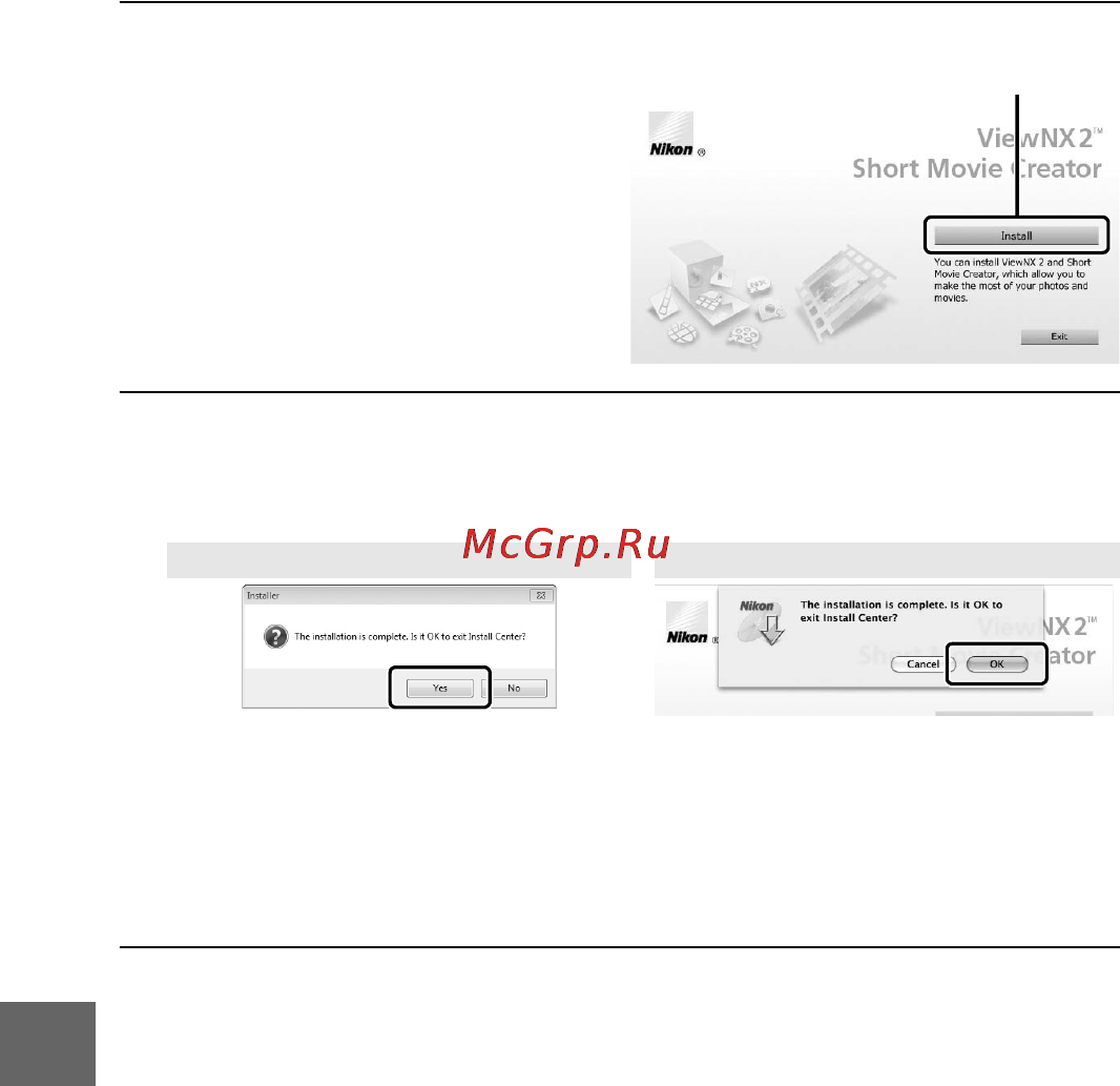Nikon V1 [102/232] Нажмите install установить