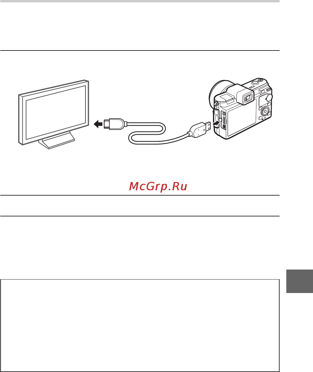 Nikon V1 [111/232] Устройства высокой четкости