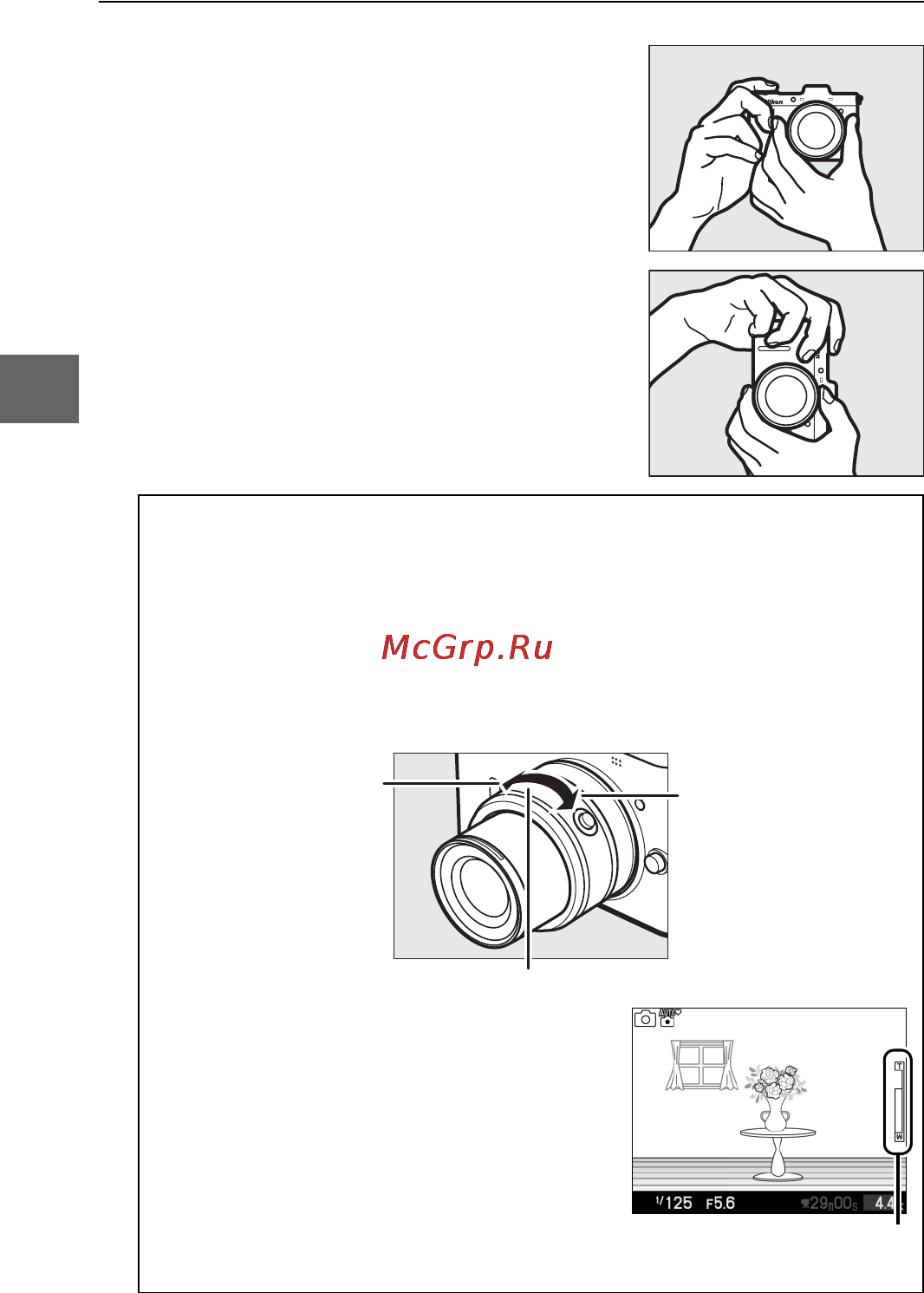 Nikon V1 [44/232] Кольцо зуммирования