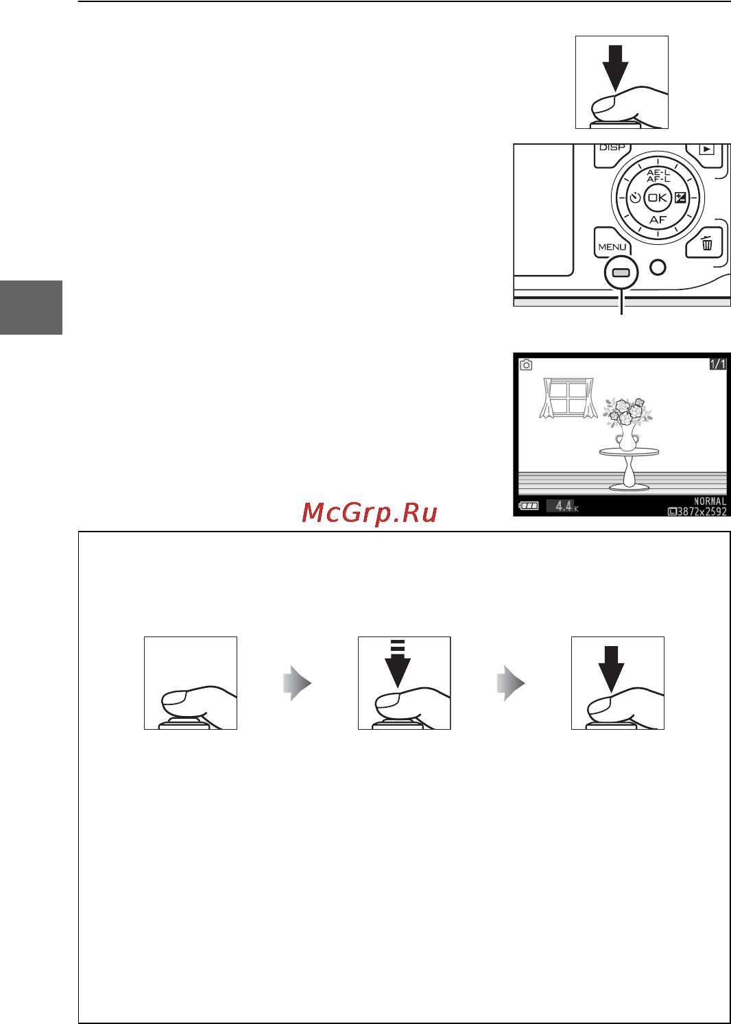 Nikon V1 [46/232] Не вынимайте карту памяти не вынимайте и не отсоединяйте источник питания пока индикатор не