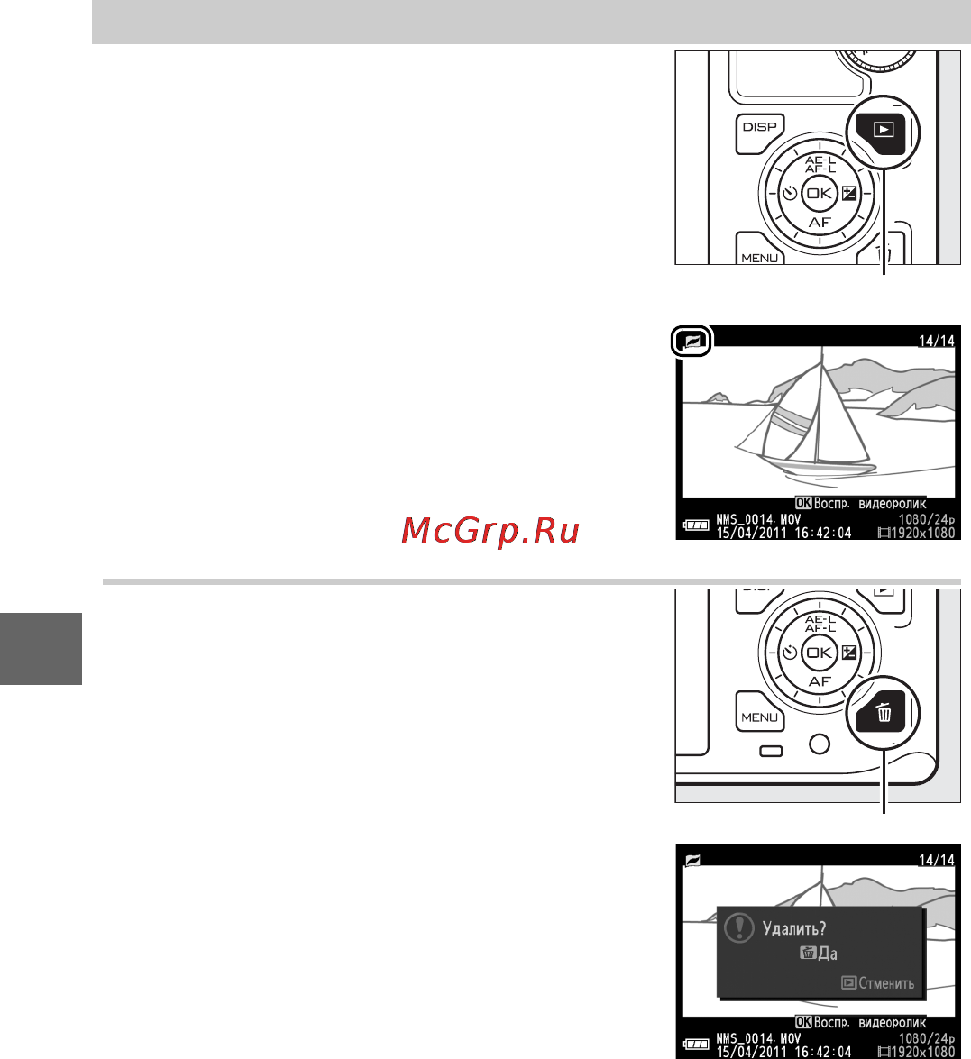 Nikon V1 [68/232] Имейте в виду что