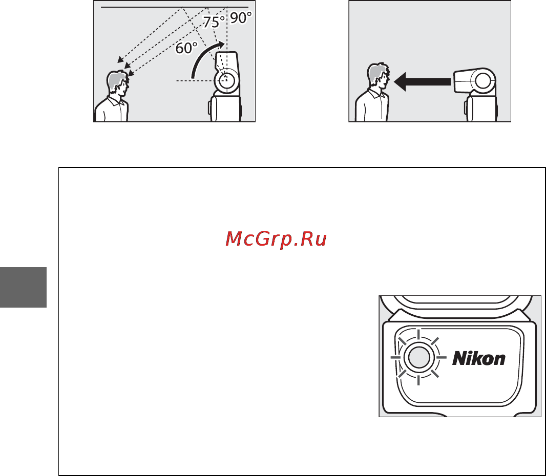 Nikon V1 Инструкция по эксплуатации онлайн [82/232] 90890