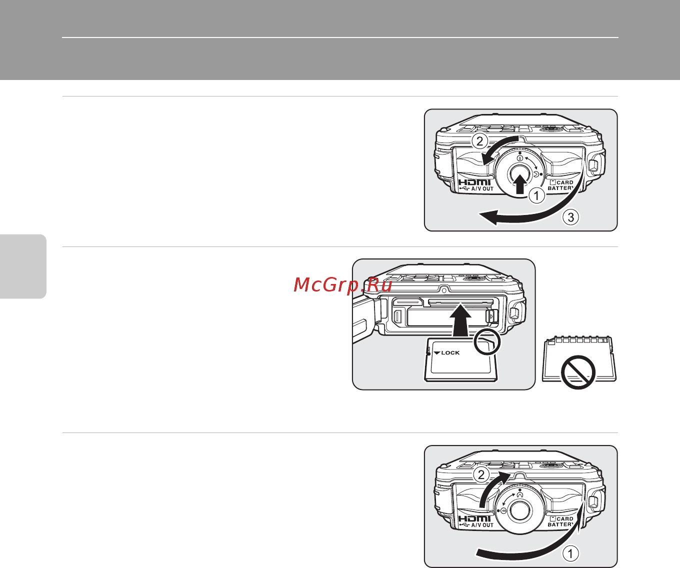 Nikon COOLPIX AW100 [44/242] Этап подготовки 3 установка карты памяти