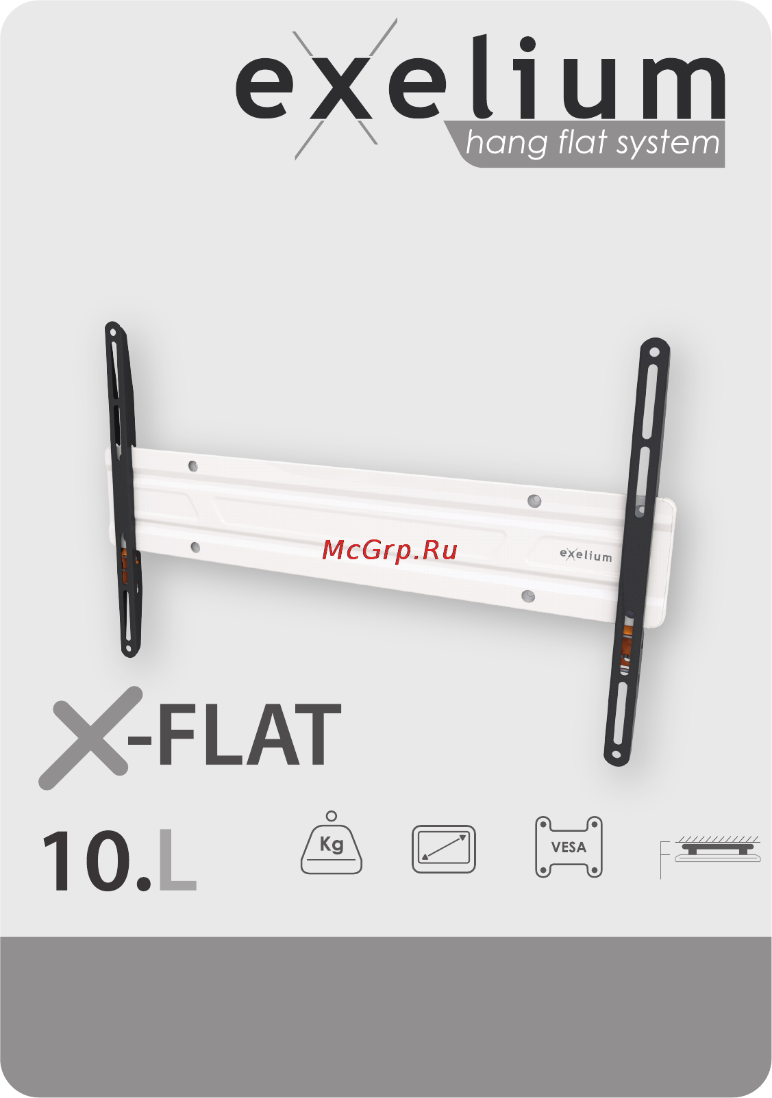 Exelium XFLAT 10L Инструкция по эксплуатации онлайн