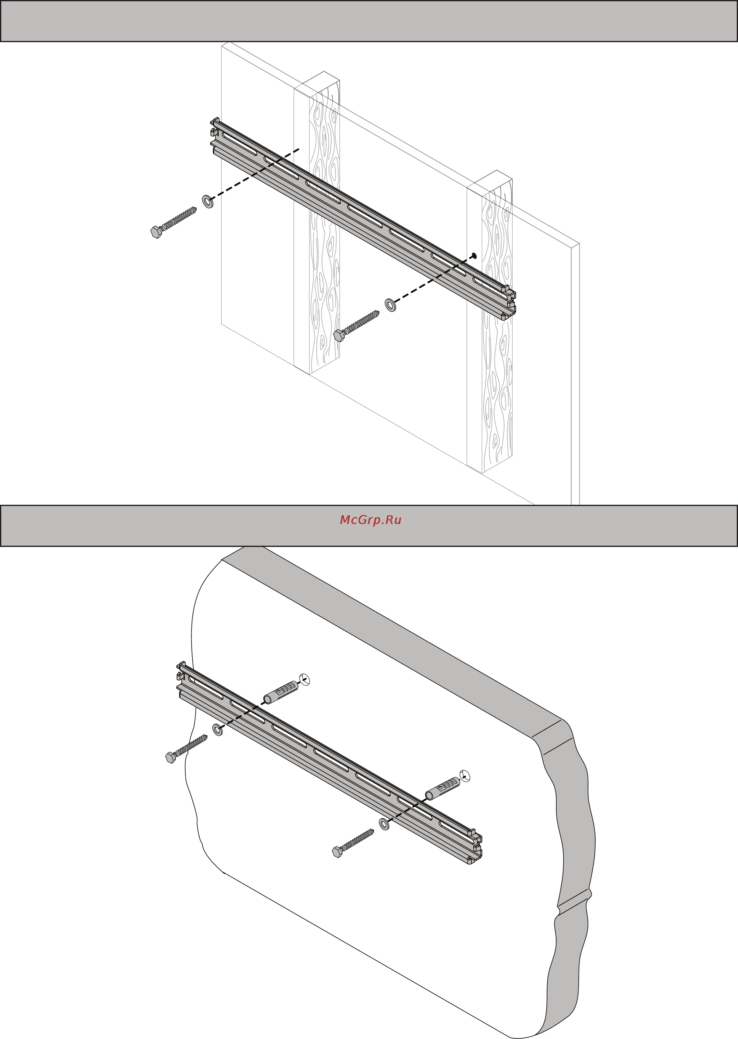 Omnimount OS120F [10/16] Step 5 solid wall installation