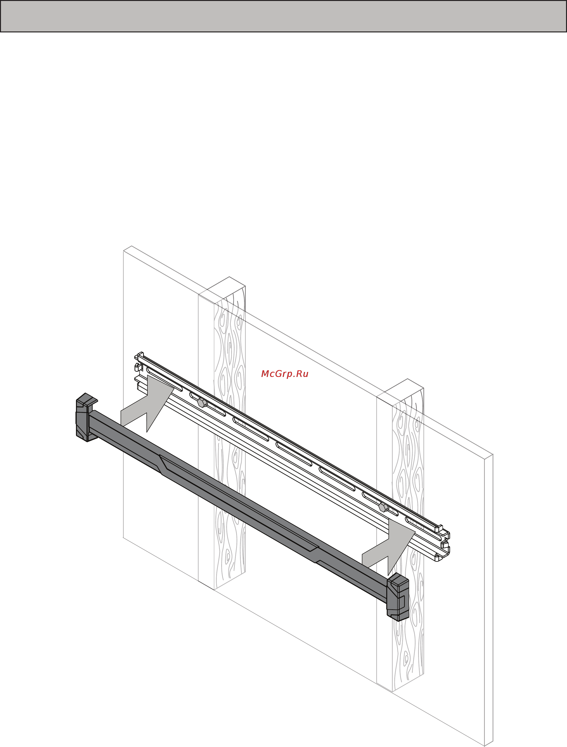 Omnimount OS120F [12/16] Step 7 attach wall plate cover