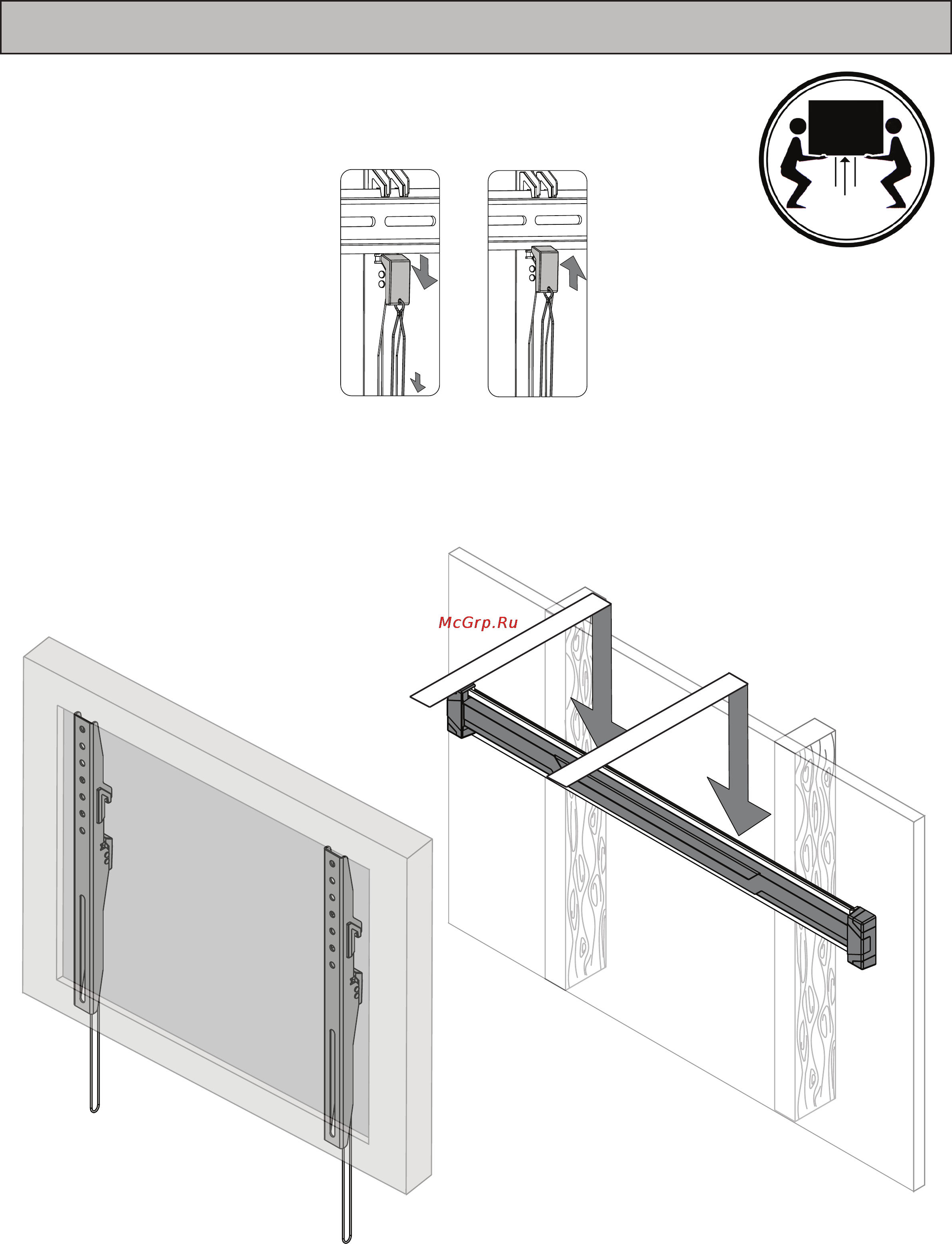 Omnimount OS120F [13/16] Step 8 hang tv