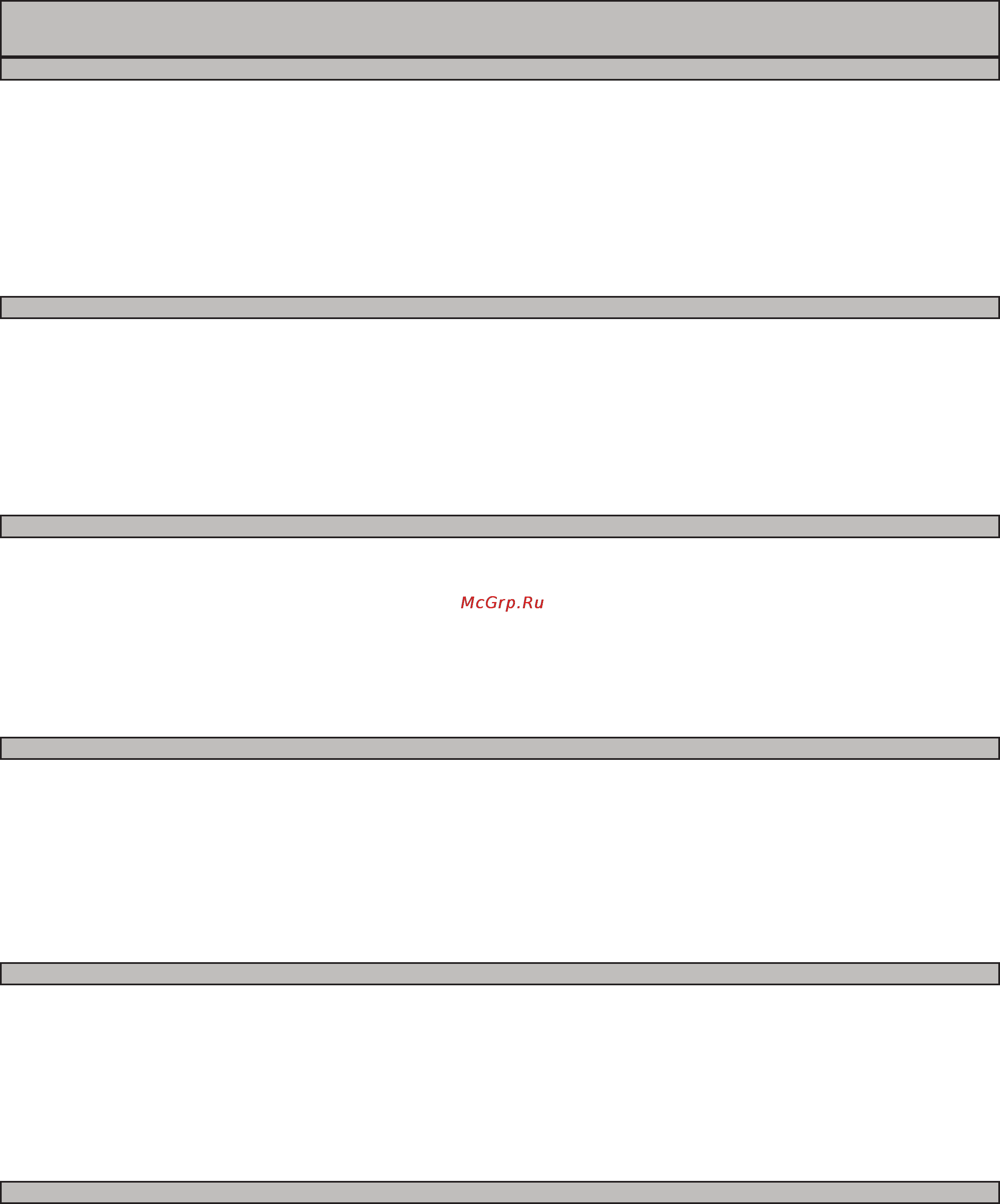 Omnimount OS120F [3/16] Disclaimer warning information