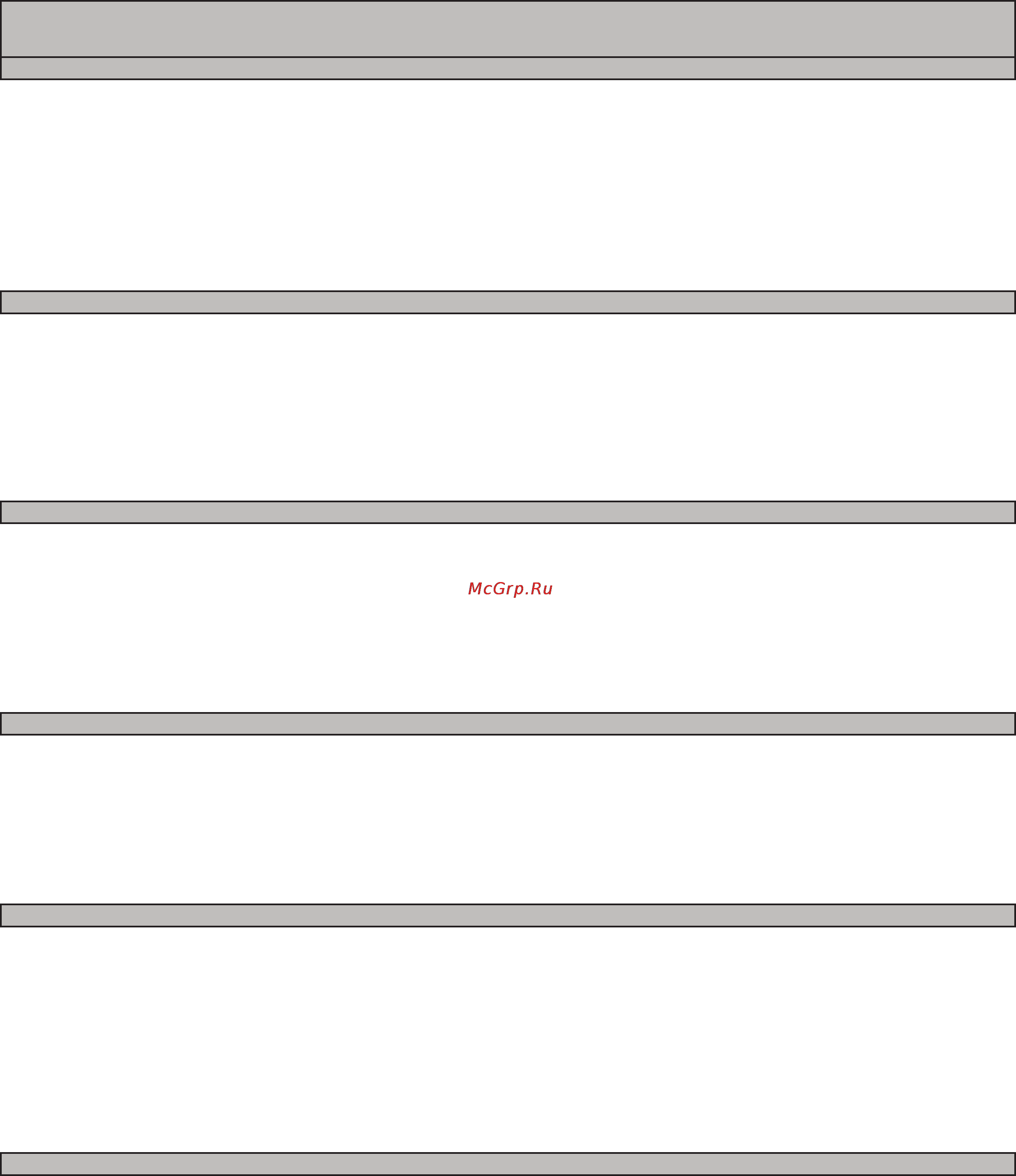 Omnimount OS120F [6/16] Disclaimer warning information