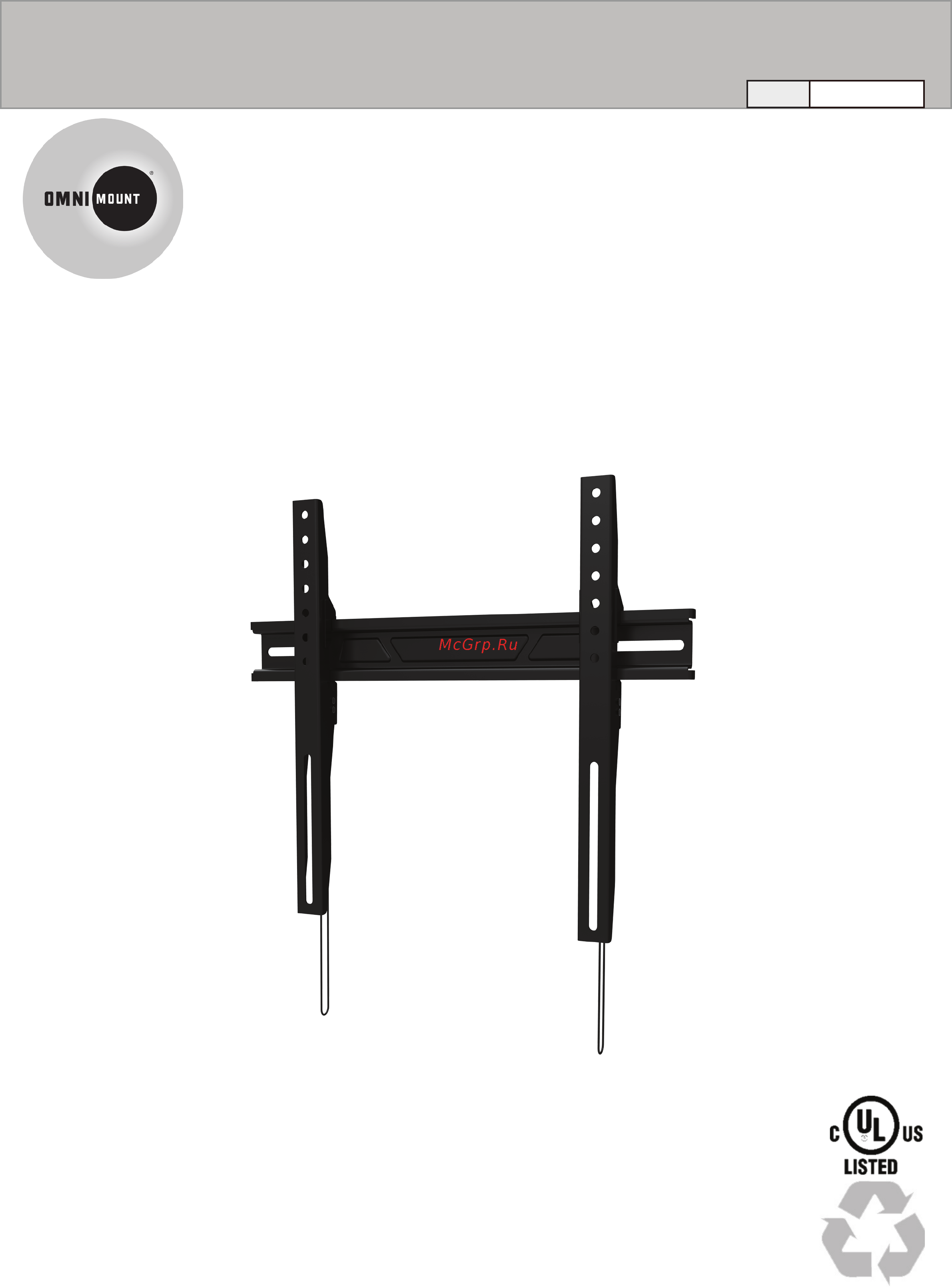 Omnimount VSF80 Инструкция по эксплуатации онлайн