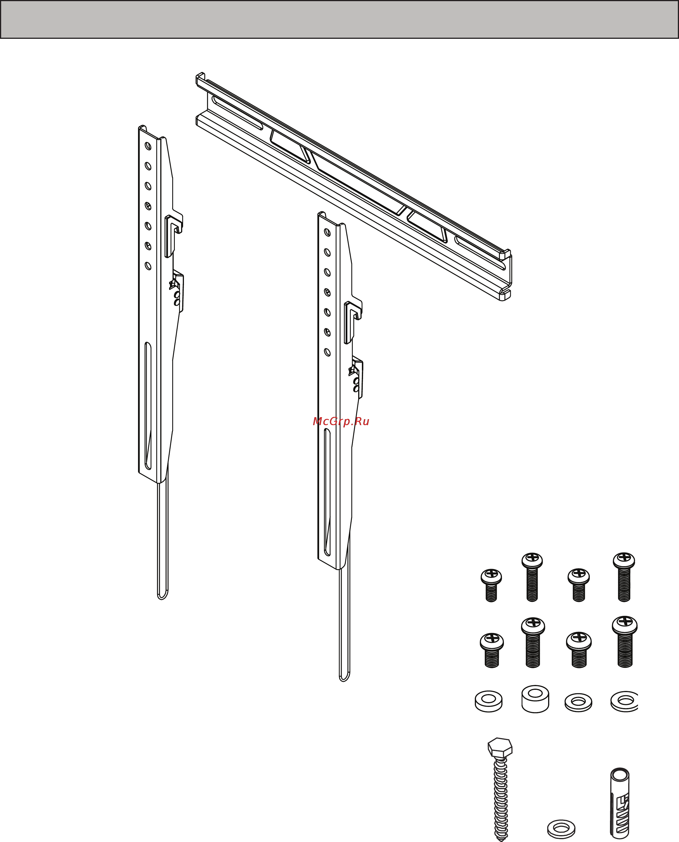 Omnimount VSF80 [4/8] Contents