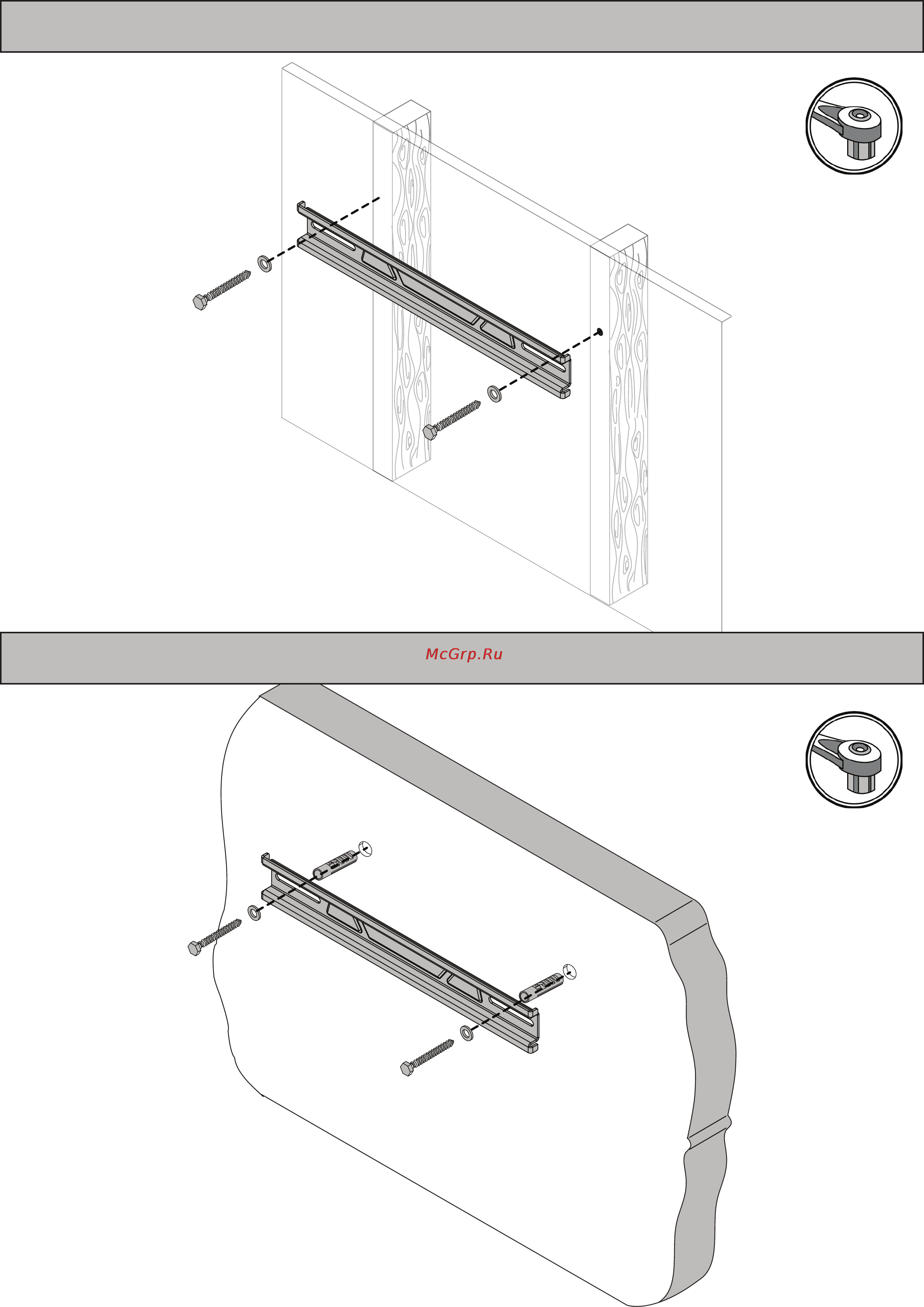 Omnimount VSF80 [5/8] Step 6 solid wall installation установка на бетонной кирпичной стене